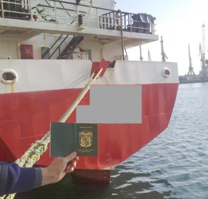 Carnet de marinar fals, descoperit de poliţiştii de frontieră
